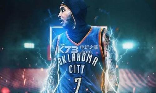 nba2k19破解版豪华存档手游_nba