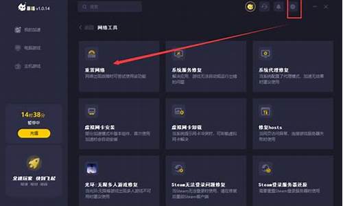 steam创意工坊打不开_steam创意