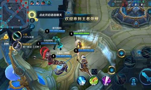 5v5MOBA单机游戏大全_5v5MOB