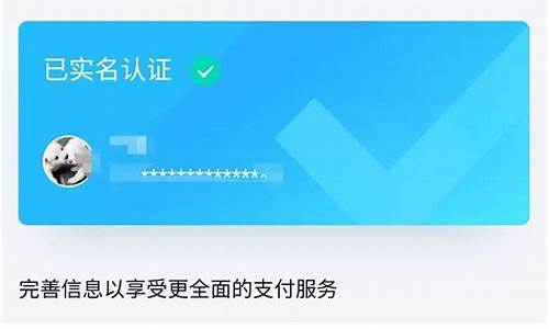 qq钱包里的实名认证对游戏有用吗_qq钱