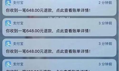 苹果手机游戏退款绝对成功的理由_苹果手机游戏退款绝对成功的理