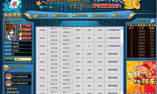 什么游戏可以赚钱一天1000元提现到微信