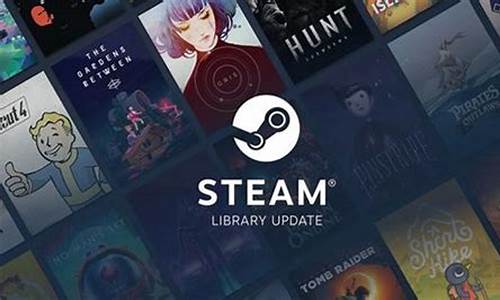 steam游戏平台和steam有什么区别_steam游戏的平台