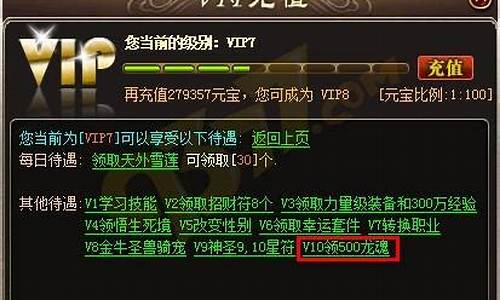 9377游戏大全游戏入口不用登陆_9377游戏大全游戏入口不用登陆的