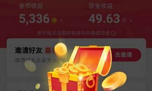 游戏金币赚钱犯法吗_游戏金币赚钱犯法吗判几年