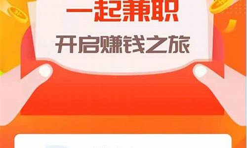 游戏赚钱的平台众帮_游戏众筹平台哪个好